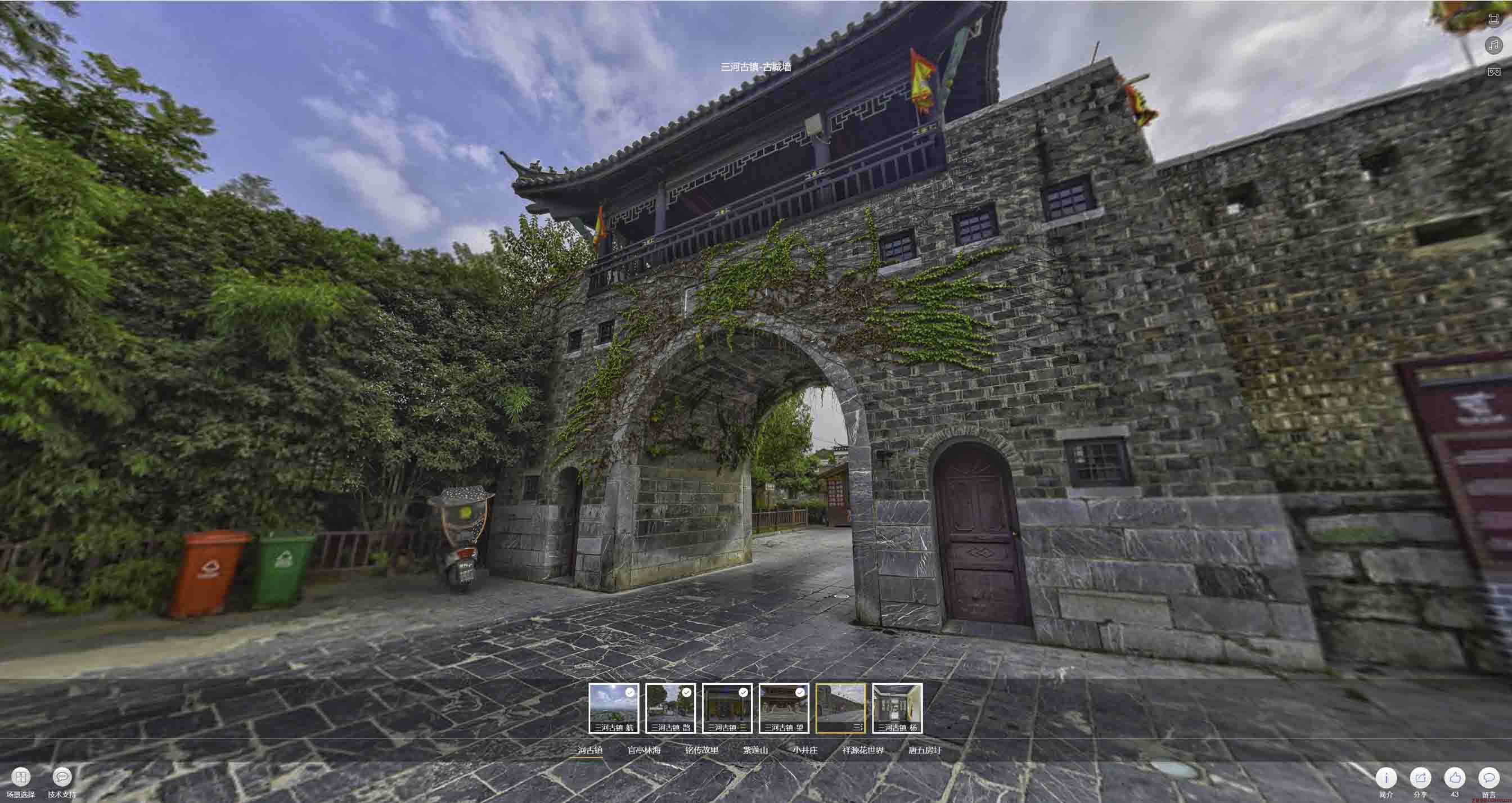 夹江全景拍摄技巧：捕捉完美全景图像在手绘地图中的创意应用