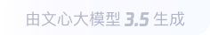 夹江360全景影像与AR技术的结合：为用户带来前所未有的手绘地图体验